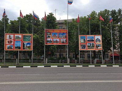 PUTIN KILLS UKRAINIAN CHILDREN